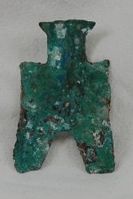 Seltener und grosser Zhou-Dynastie-Bogenfussspade in Bronze 
